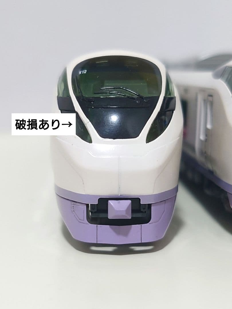 E657系 ひたち・ときわ 基本+増結 10-1397 ジャンク