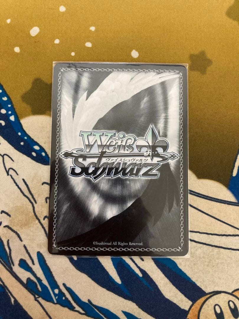 WS レヴュースタァライト 私のキラめき SP 9枚セット