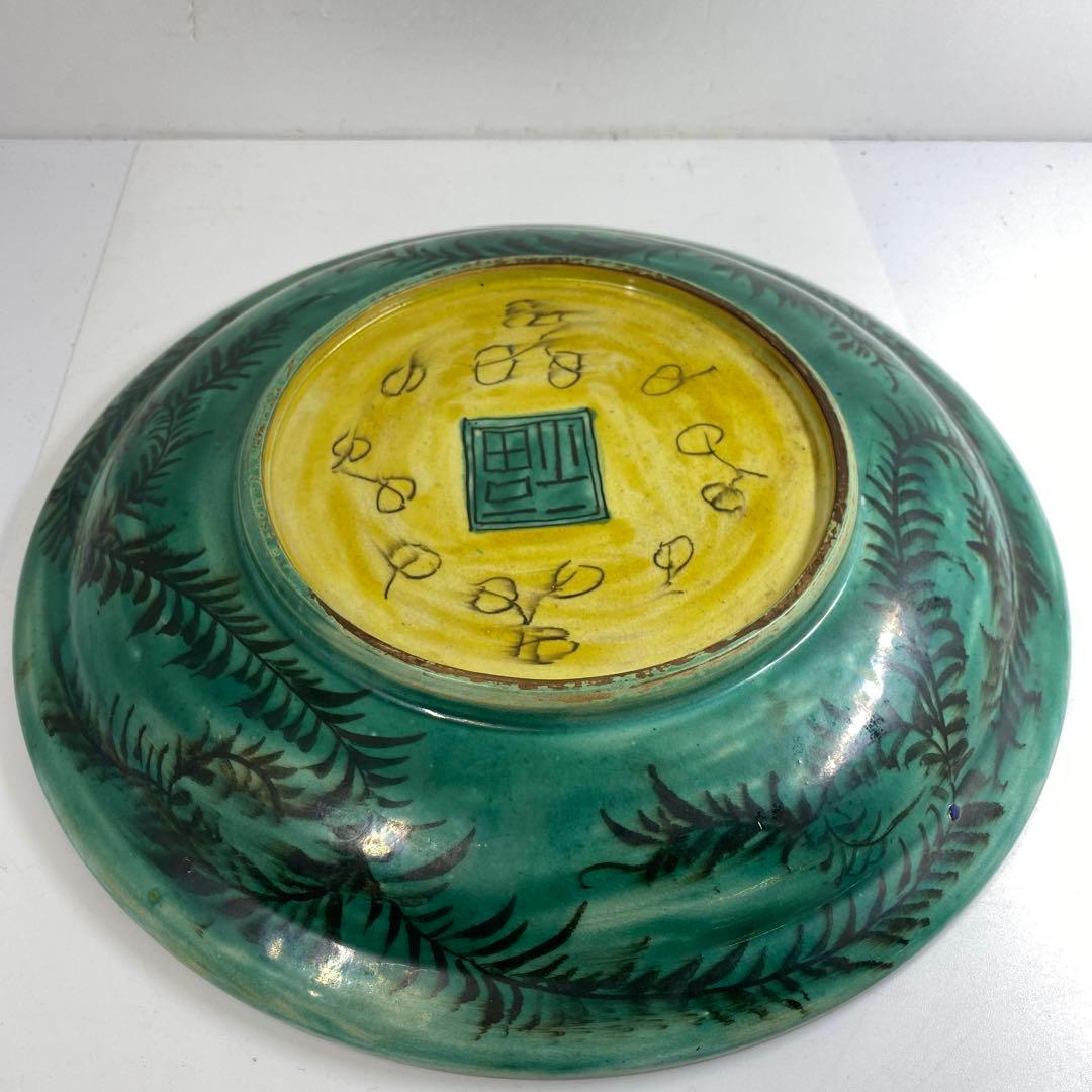 江戸後期〜明治初期青九谷吉田屋手大皿木箱付直径26.3㎝タルニ東な7-0114⑤