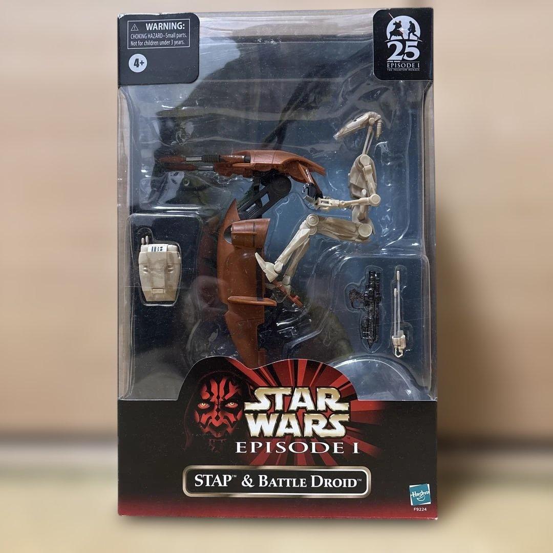 ブラックシリーズ　STAP & BATTLE DROID スターウォーズ