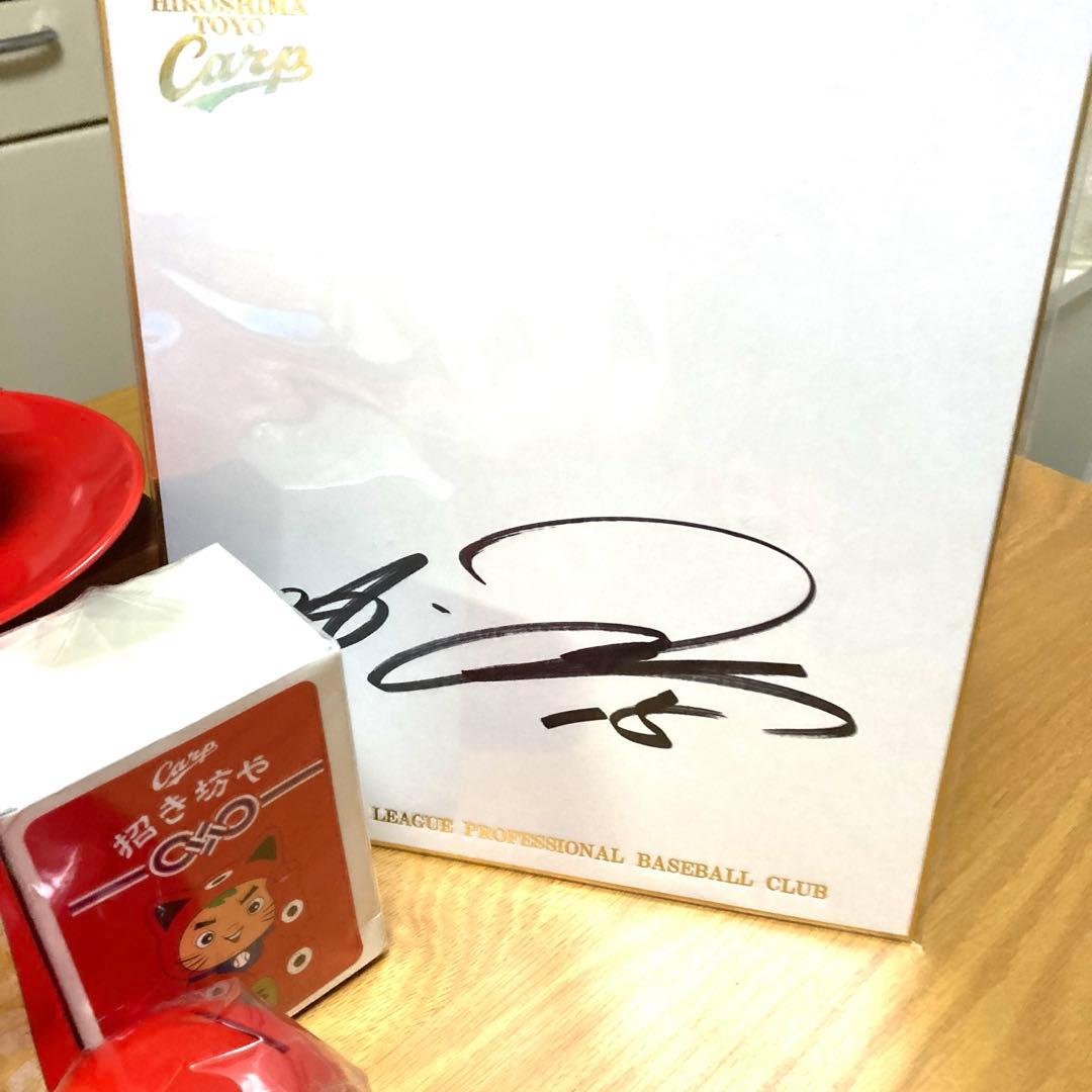 u*n様 【貴重】広島東洋カープ 記念グッズセット