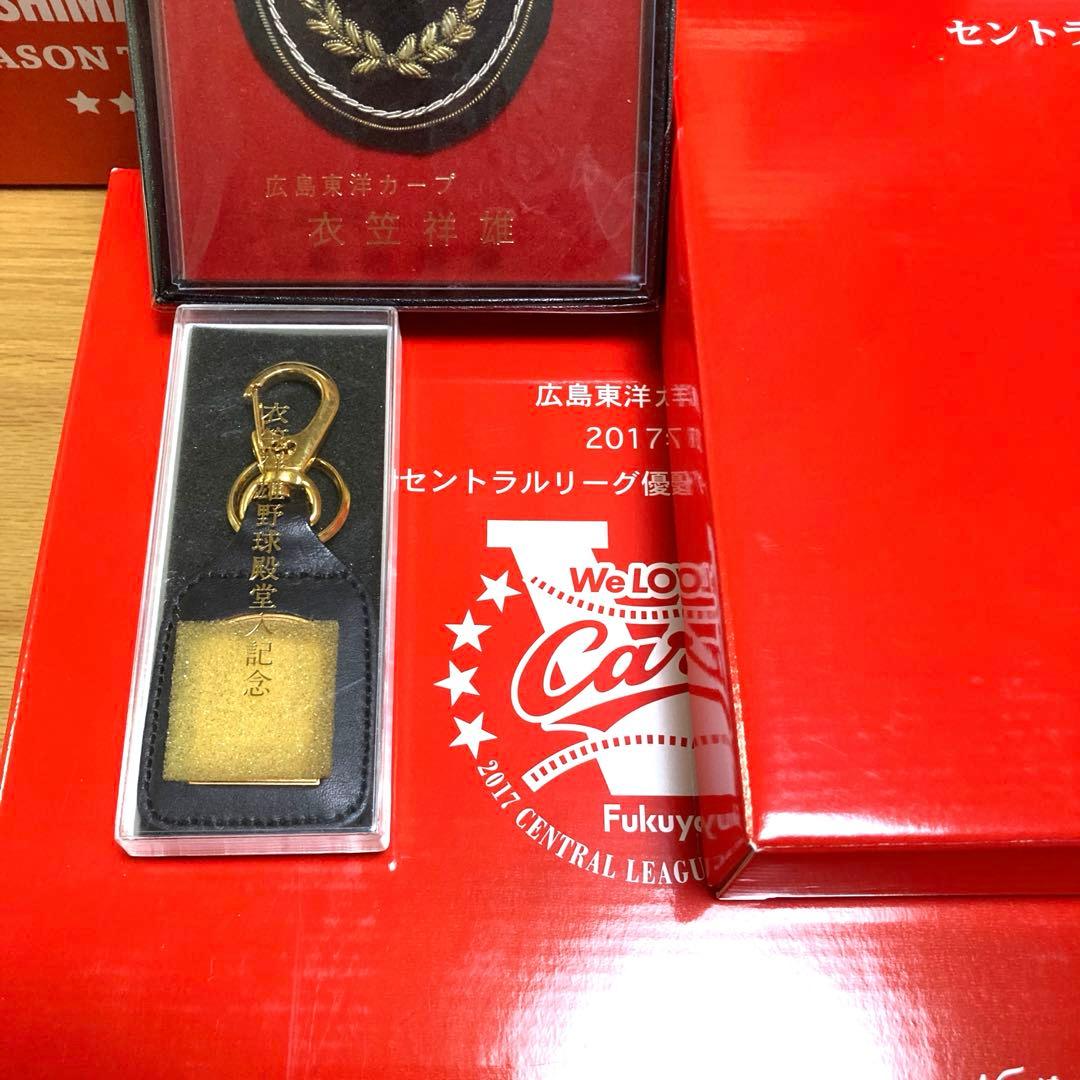 u*n様 【貴重】広島東洋カープ 記念グッズセット
