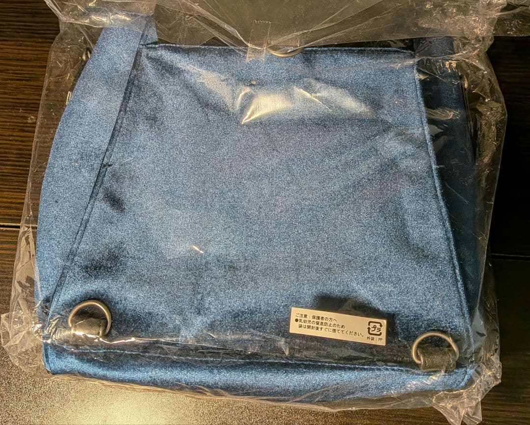 AIKATSU!STYLE for LADY クラシカルバッグ リフレクトムーン