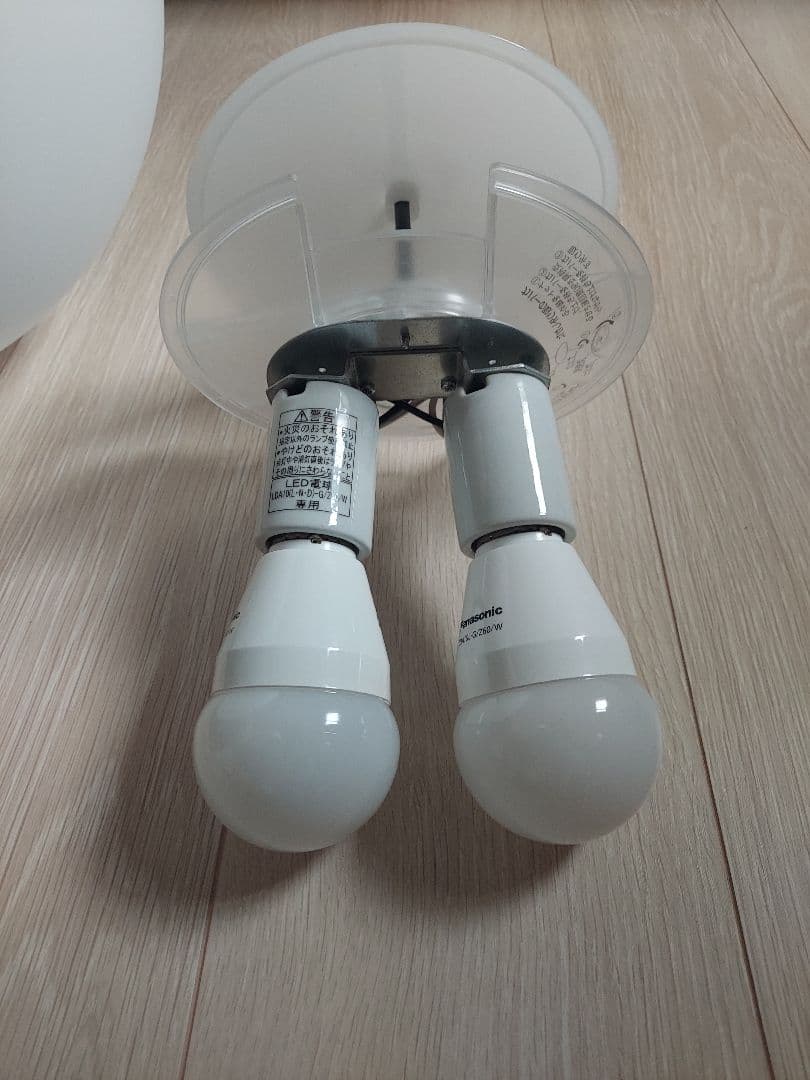 無印良品 ペンダントライト丸 MJ-PM35A-BK