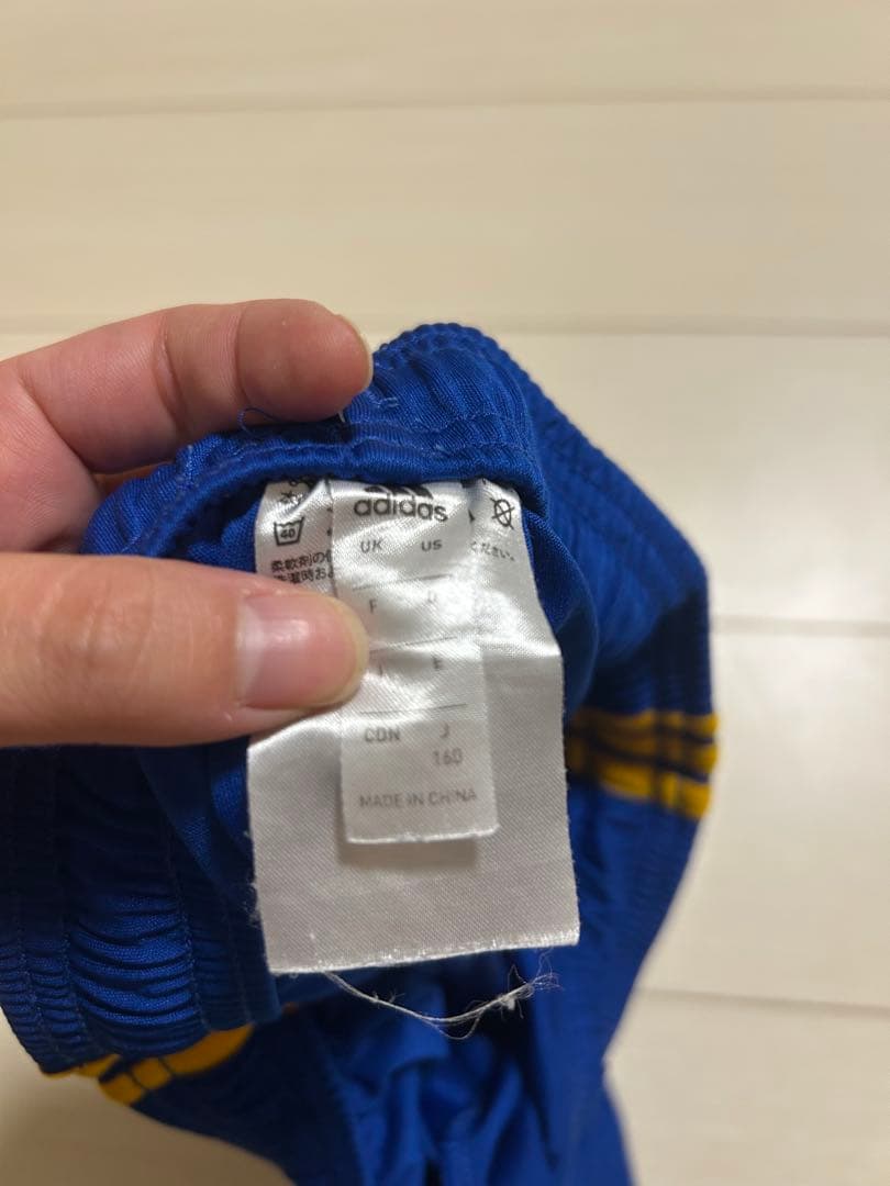 ベガルタ仙台　スクールウェア