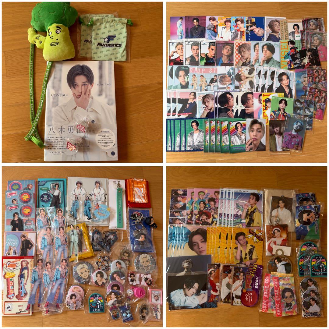 八木勇征　FANTASTICS ブロマイド　アクスタ　フォトカ　アクキー　トレカ