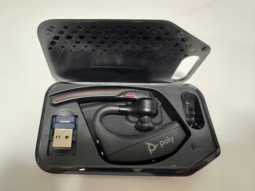 Poly Voyager 5200 ワイヤレスヘッドセット