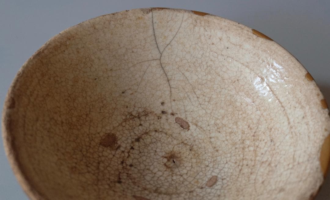 ☆☆李朝☆井戸平茶碗