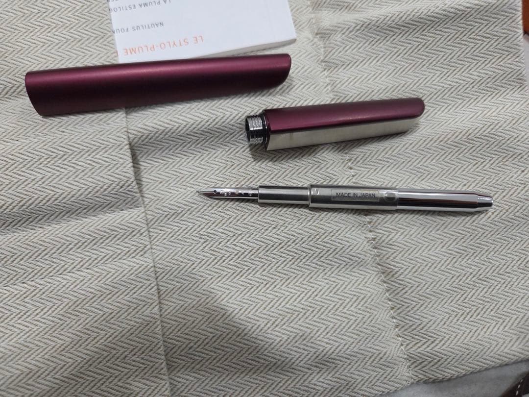 エルメス キャップレス 万年筆