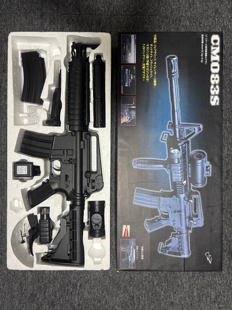 CREST JAPAN CM083S 電動ガン