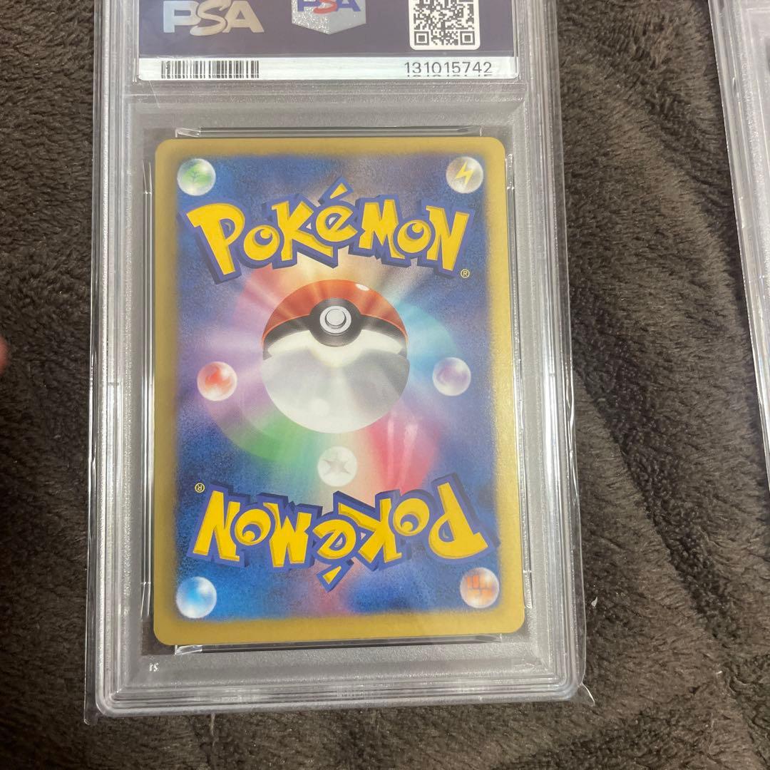 ルギアEX 2012 プラズマゲイル 1st Edition PSA9