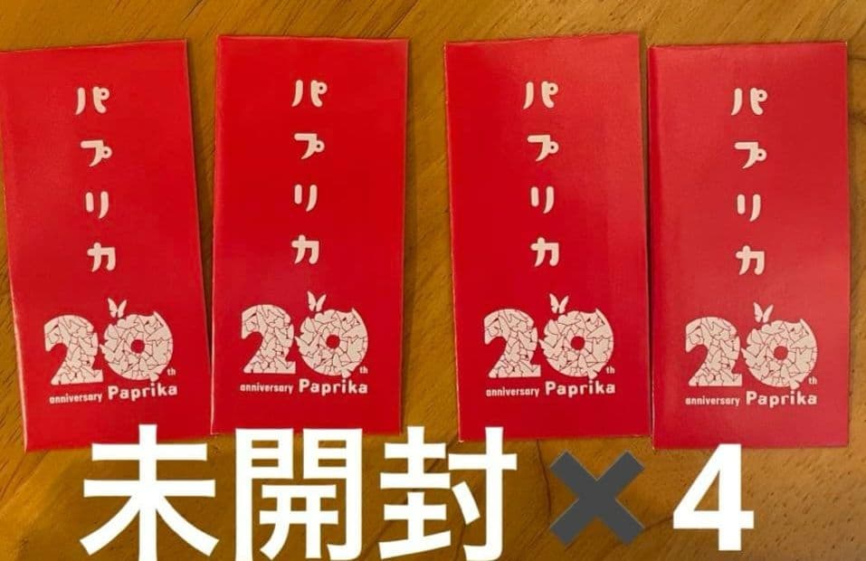 限定　パプリカ 入場者特典 生フィルム 今敏監督 劇場アニメ　映画　リバイバル