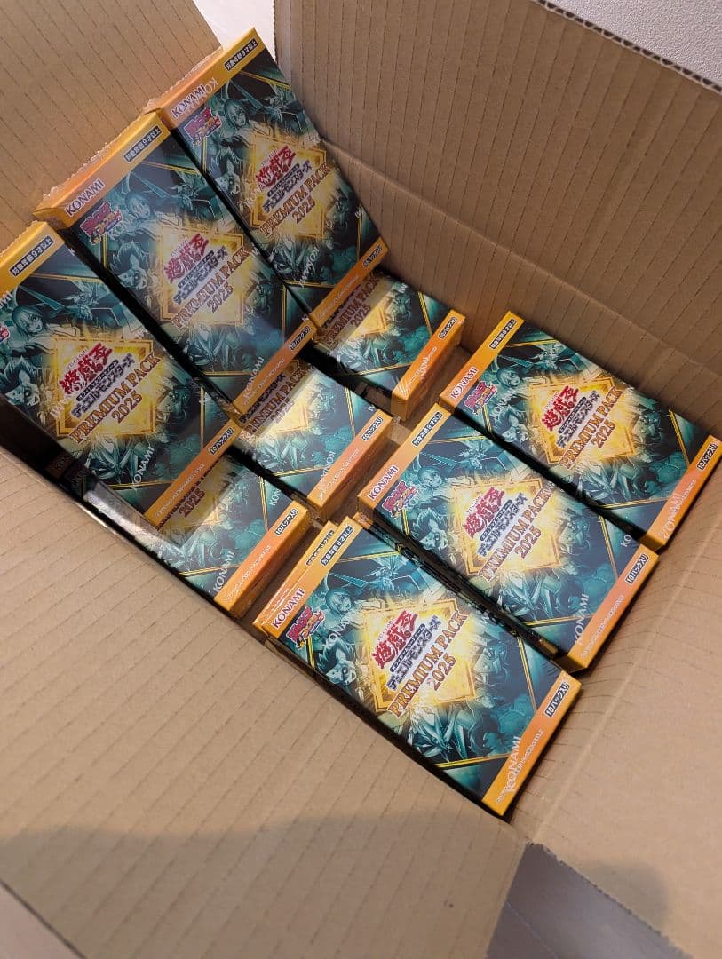 遊戯王OCG プレミアムパック 2025 12パックセット