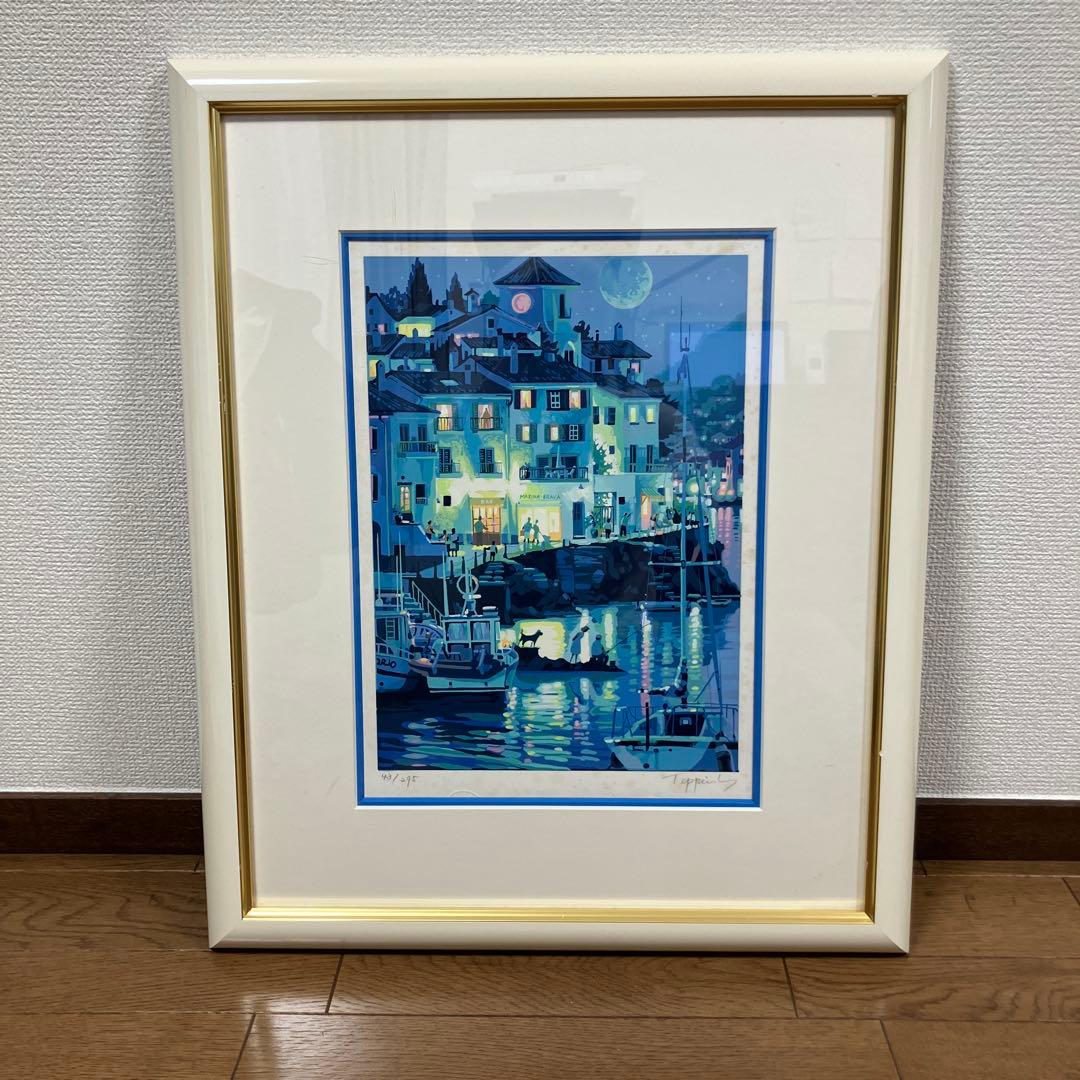 笹倉鉄平 作 『カダケスの夏』 （水辺の四季スイート）よりシルクスクリーン