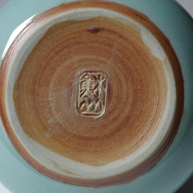 諏訪蘇山　青磁丸香合　共箱　茶道具　炉用