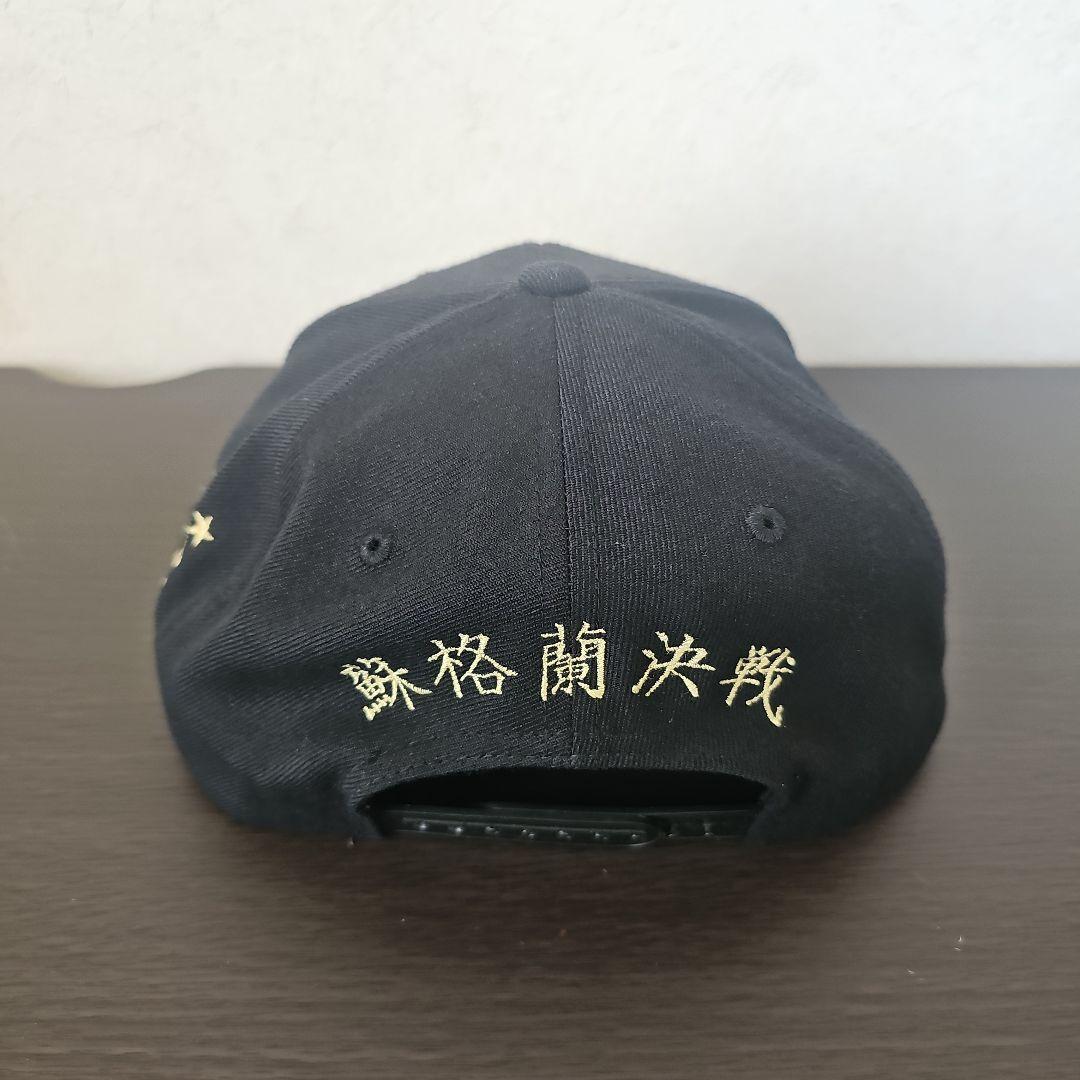 井上尚弥 後援会 キャップ WBSS準決勝 グラスゴー決戦