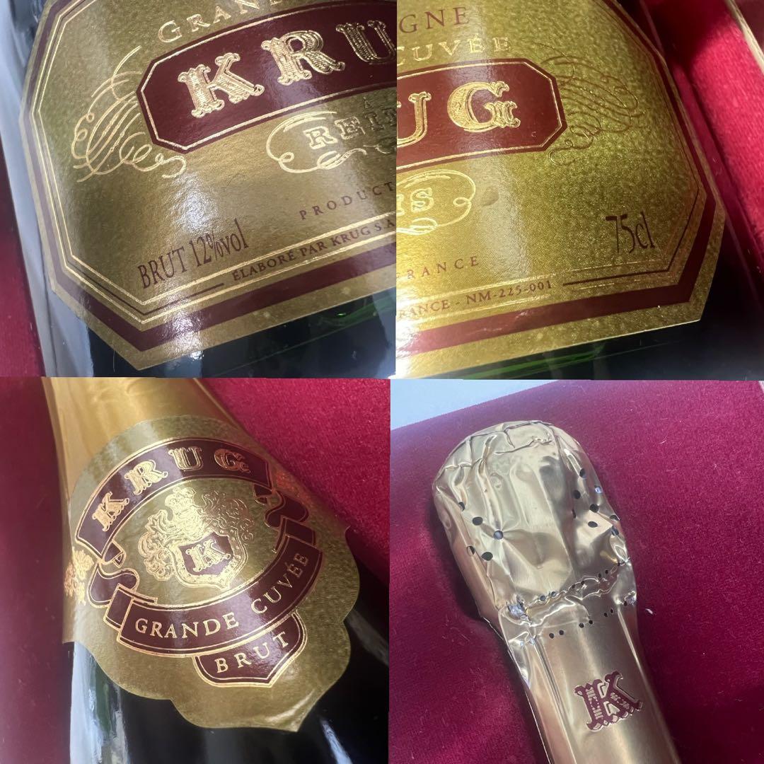 KRUG GRANDE CUVEE シャンパン 未開栓