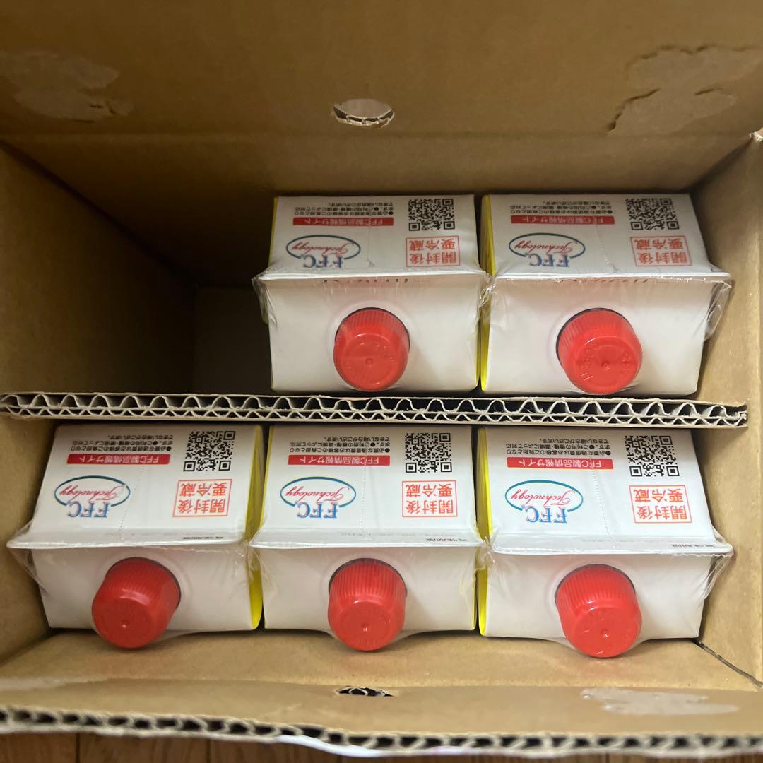 パイロゲンノンカロリー900ml❌5本