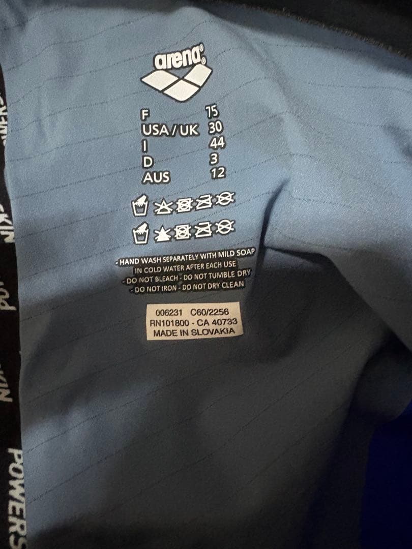 arena レース用水着（日本体育大学ロゴ入り）