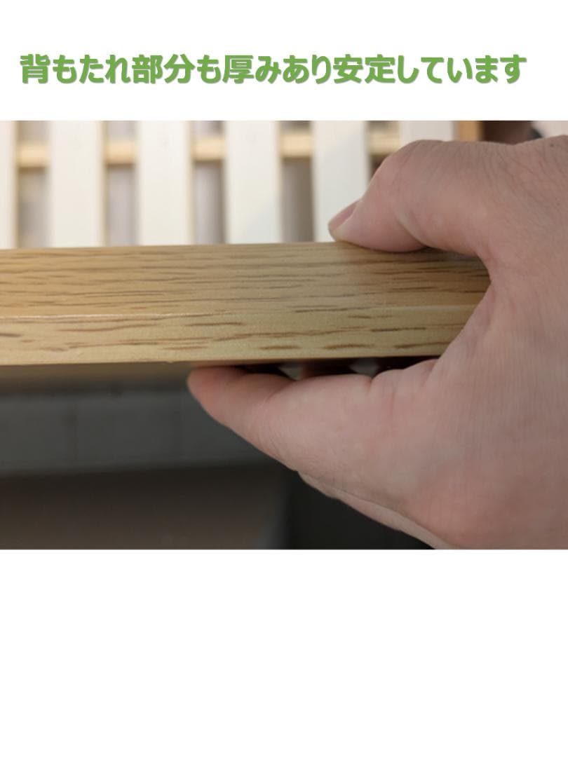 【美品】ニトリ シングル すのこベッドフレーム