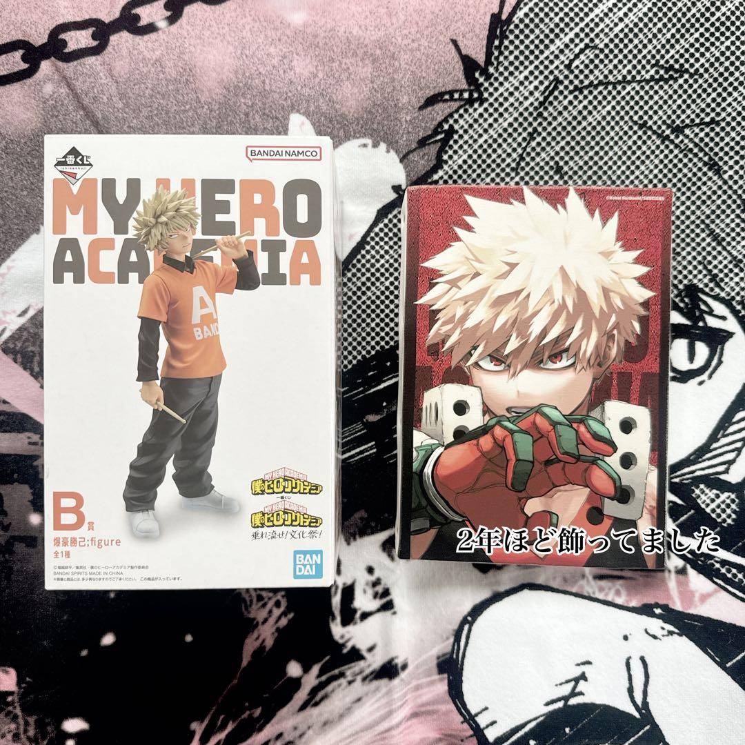 爆豪勝己　まとめ売り　ヒロアカ　トランプ　コースター　アクスタ　フィギュア