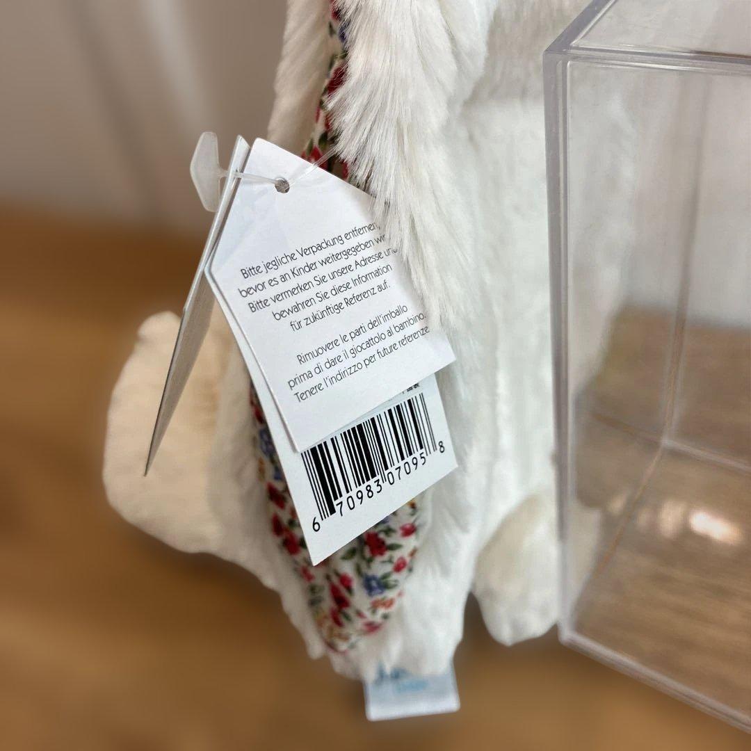 ジェリーキャット ブロッサムバニーMサイズ。ブロッサムクリームバニー。