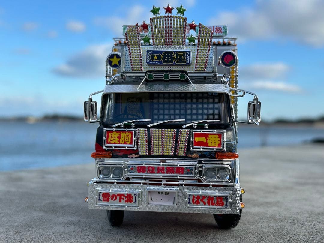 トラック野郎一番星北へ帰るデコトラプラモデル