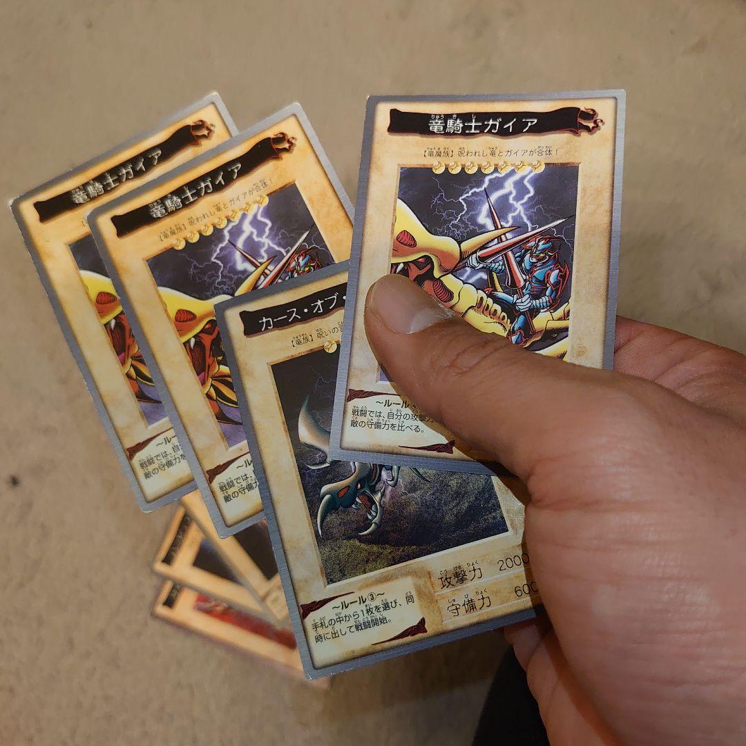 遊戯王バンダイ版　引退品まとめ売り