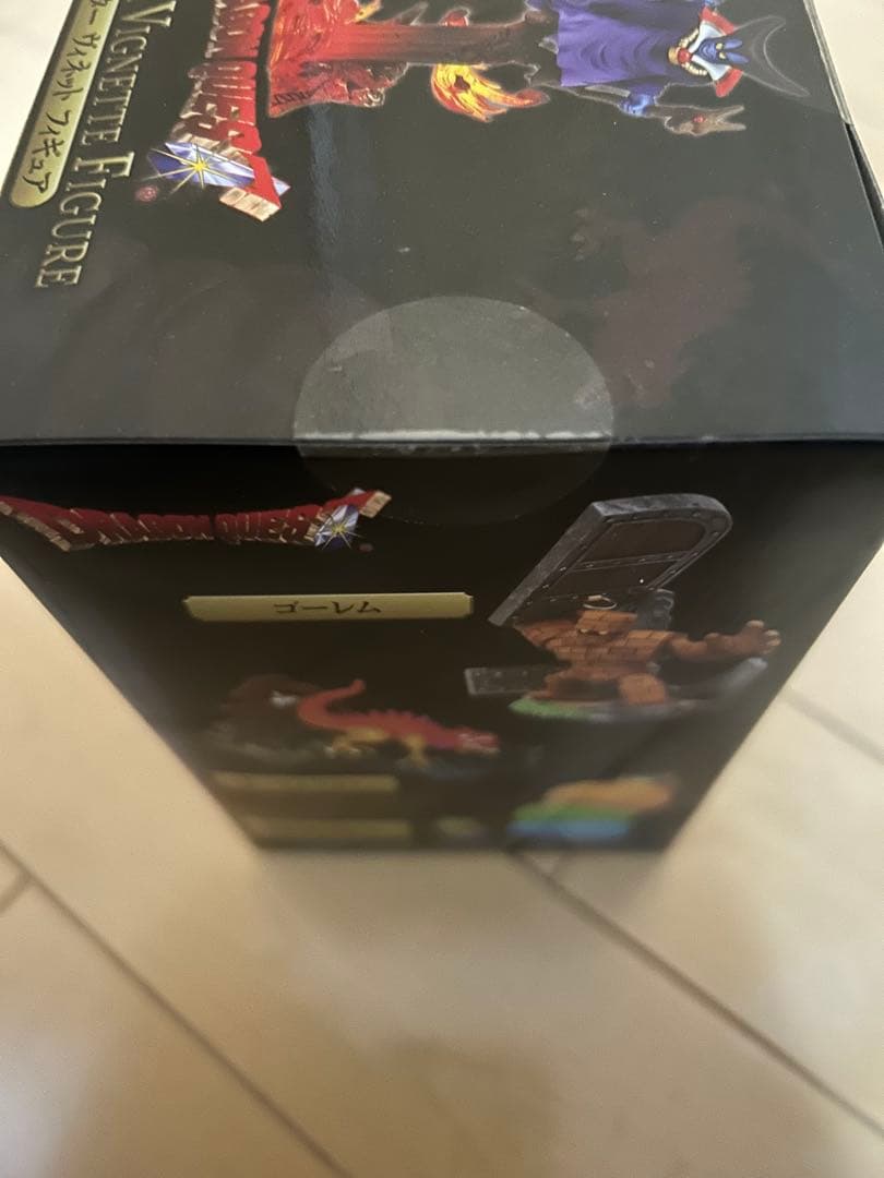 【未開封】ドラクエ　りゅうおう　モンスターヴィネットフィギュア　ARくじアタルス