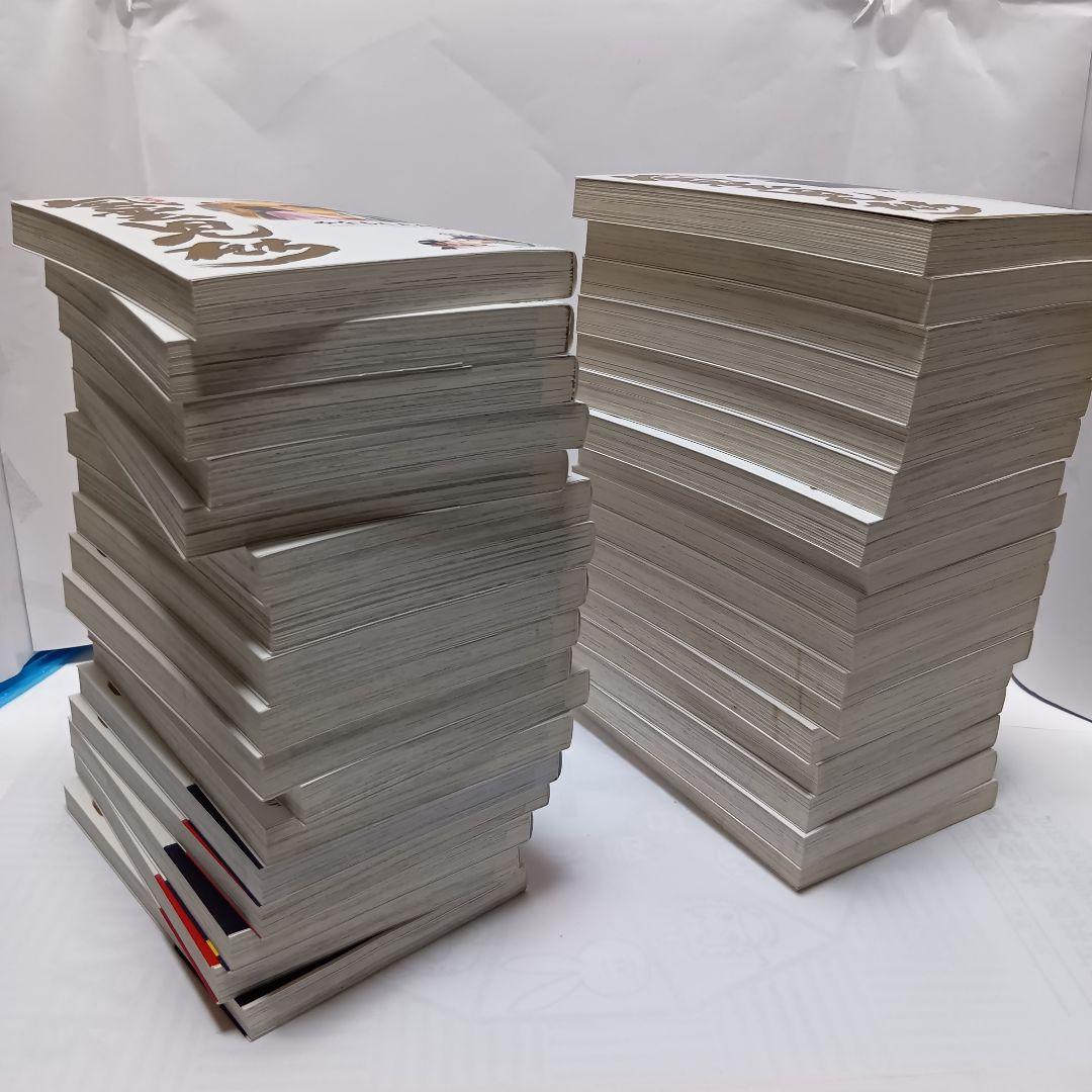 【30巻以降新品】風雲児たち　幕末編　全34巻　全巻　みなもと太郎