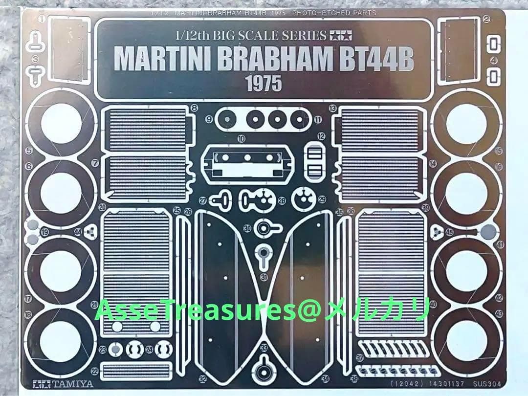 絶版タミヤ 1/12 プラバムBT44B w/大判エッチングパーツ&補完デカール