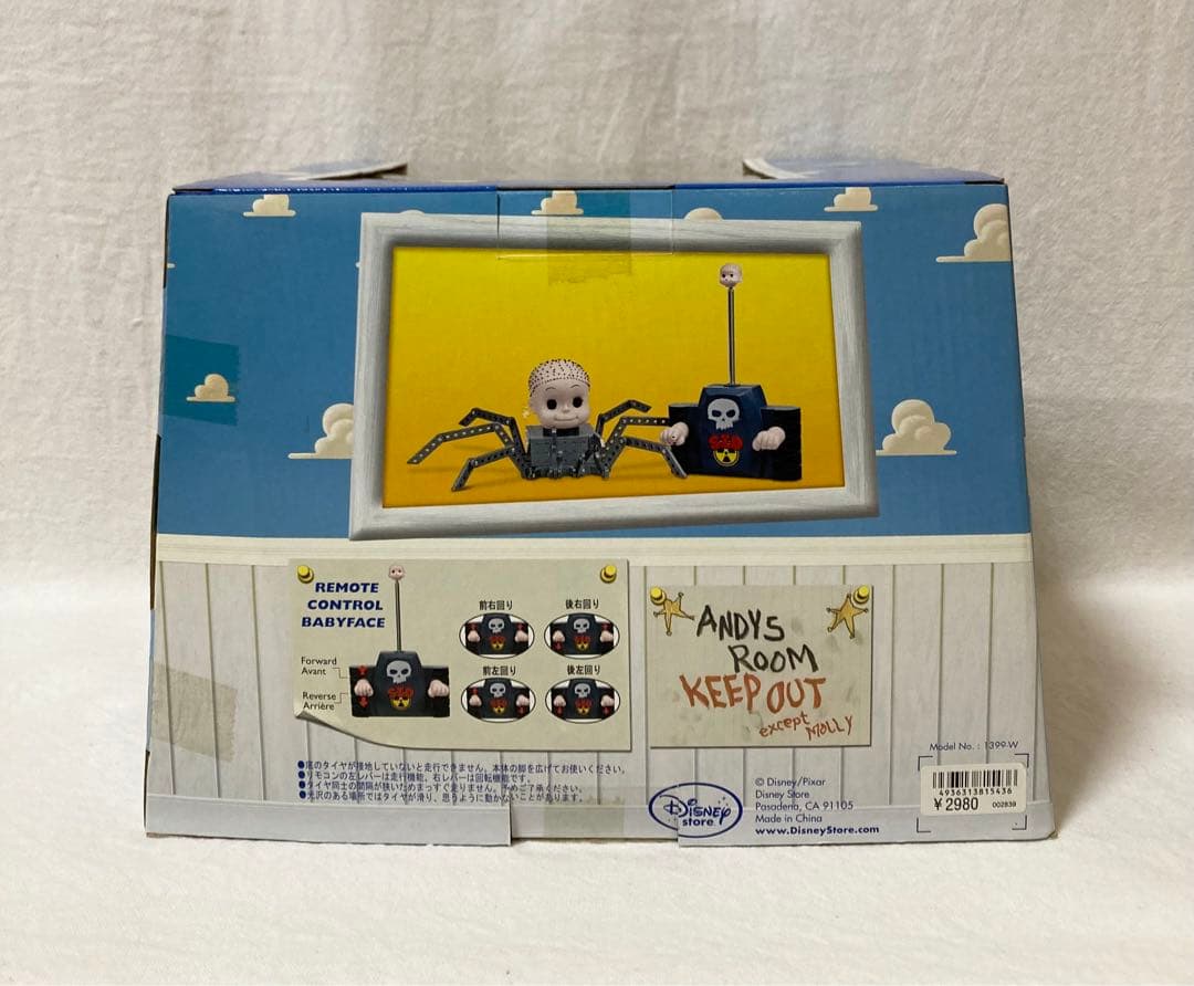 トイストーリー　ベビーフェイス　ラジコン　ディズニーストア　未開封品　♦︎50