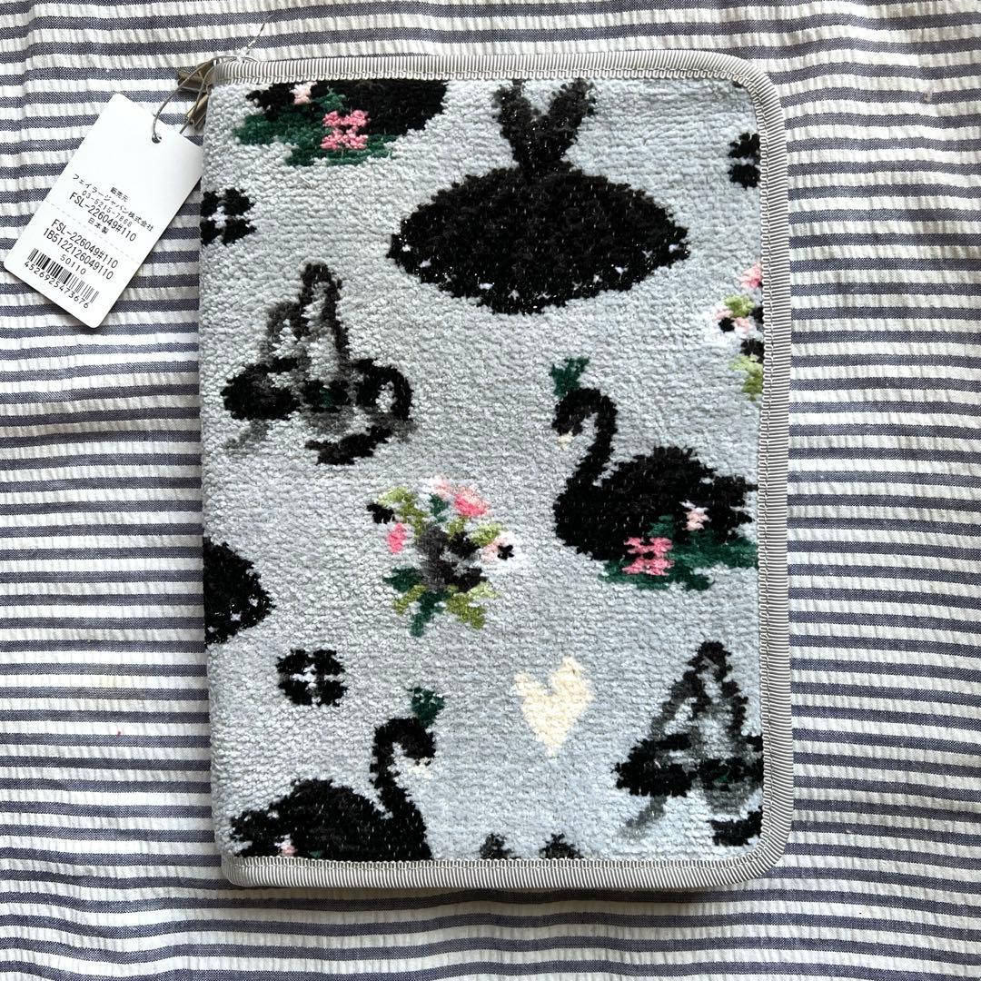 フェイラー 新品　マルチケース　スワンレイク　WEB限定カラー