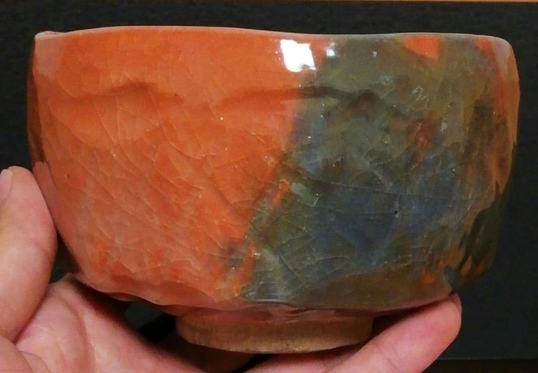 小川長楽作　楽焼　赤楽　三つ印　茶碗　共箱　茶道具