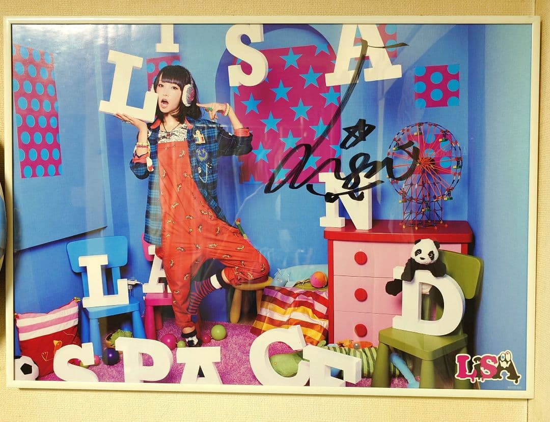 LiSA　直筆サイン入りポスター　LANDSPACE