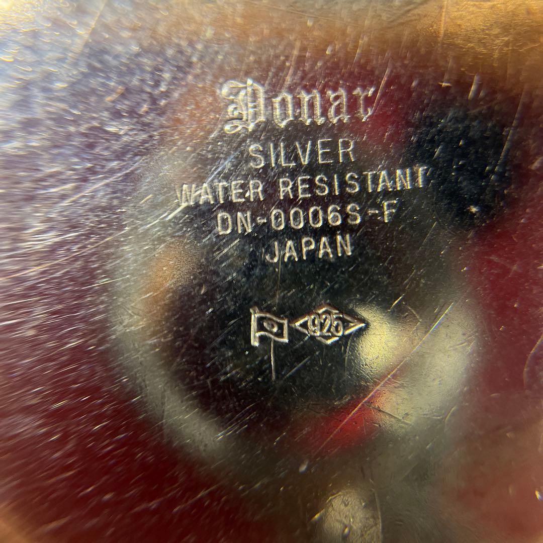 【稼働品】DONAR チェーン付き 懐中時計