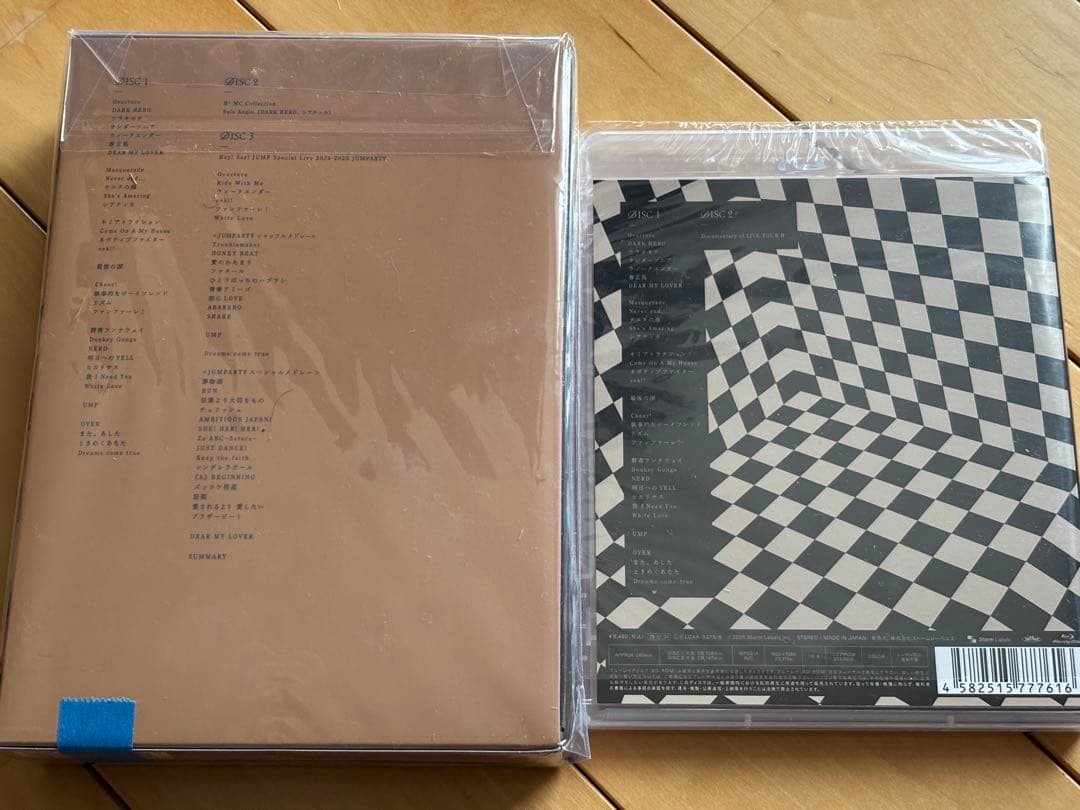 Hey! Say! JUMP H+ Blu-ray 初回　通常セット