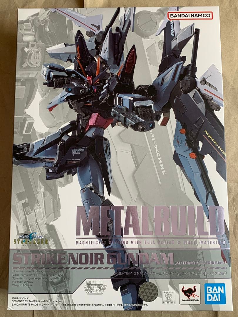 メタルビルド ストライクノワールガンダム & ライトニングストライカー