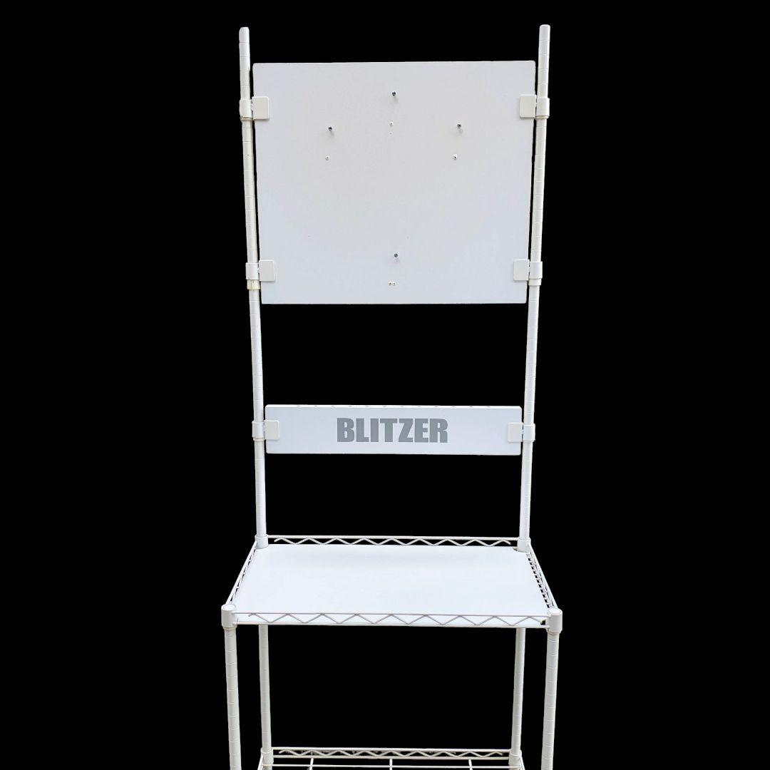 【送料無料】BLITZER ダーツボード スタンド付き　ホワイト