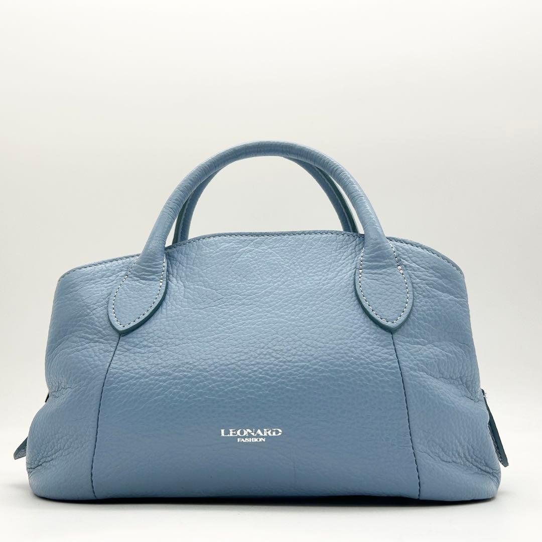極美品　レオナール　ショルダーバッグ　2way　レザー　水色　ロゴ　斜め掛け◎