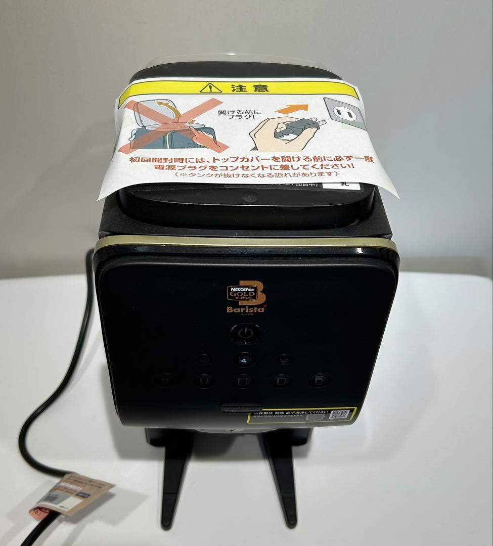 【未使用】ネスカフェ　ゴールドブレンド　バリスタ　DUO［デュオ］Barista