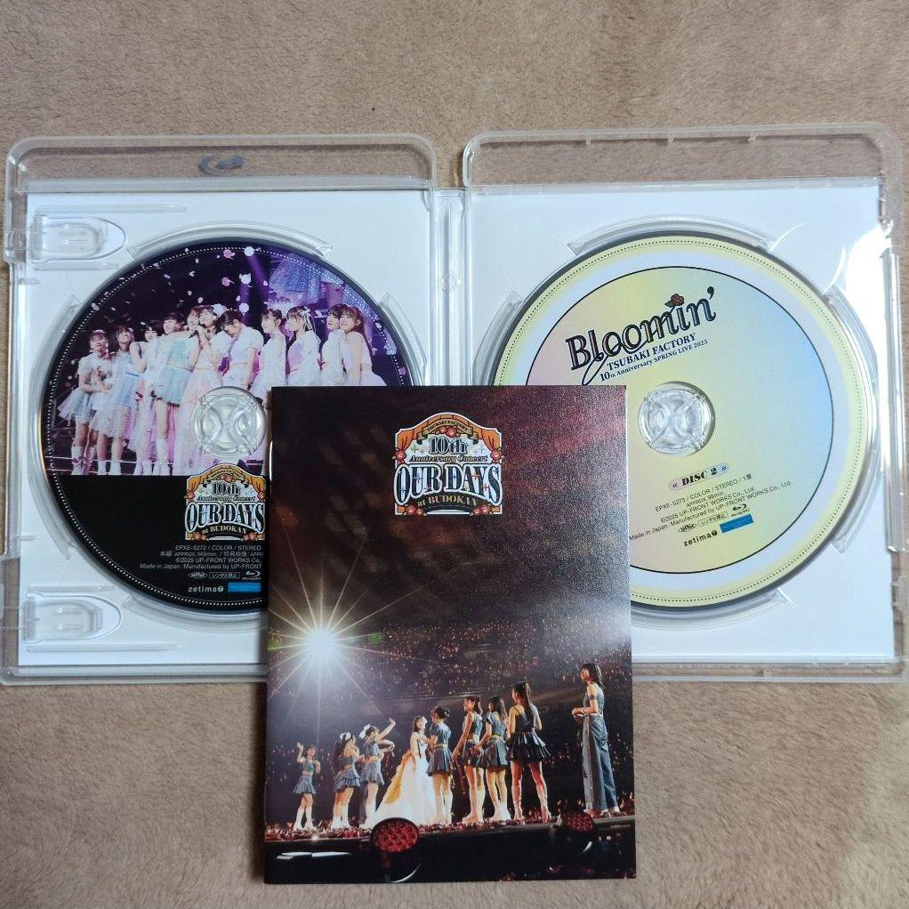 つばきファクトリーBlu-ray /10th Anniversary 八木栞卒業