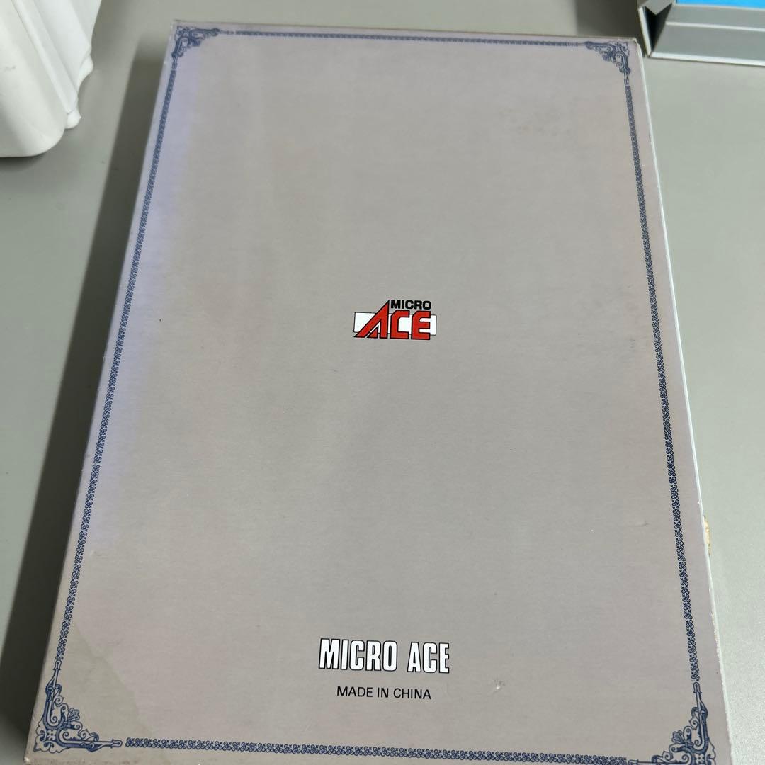 マイクロエースA-4010 E231（中央・総武線色）基本6両セット