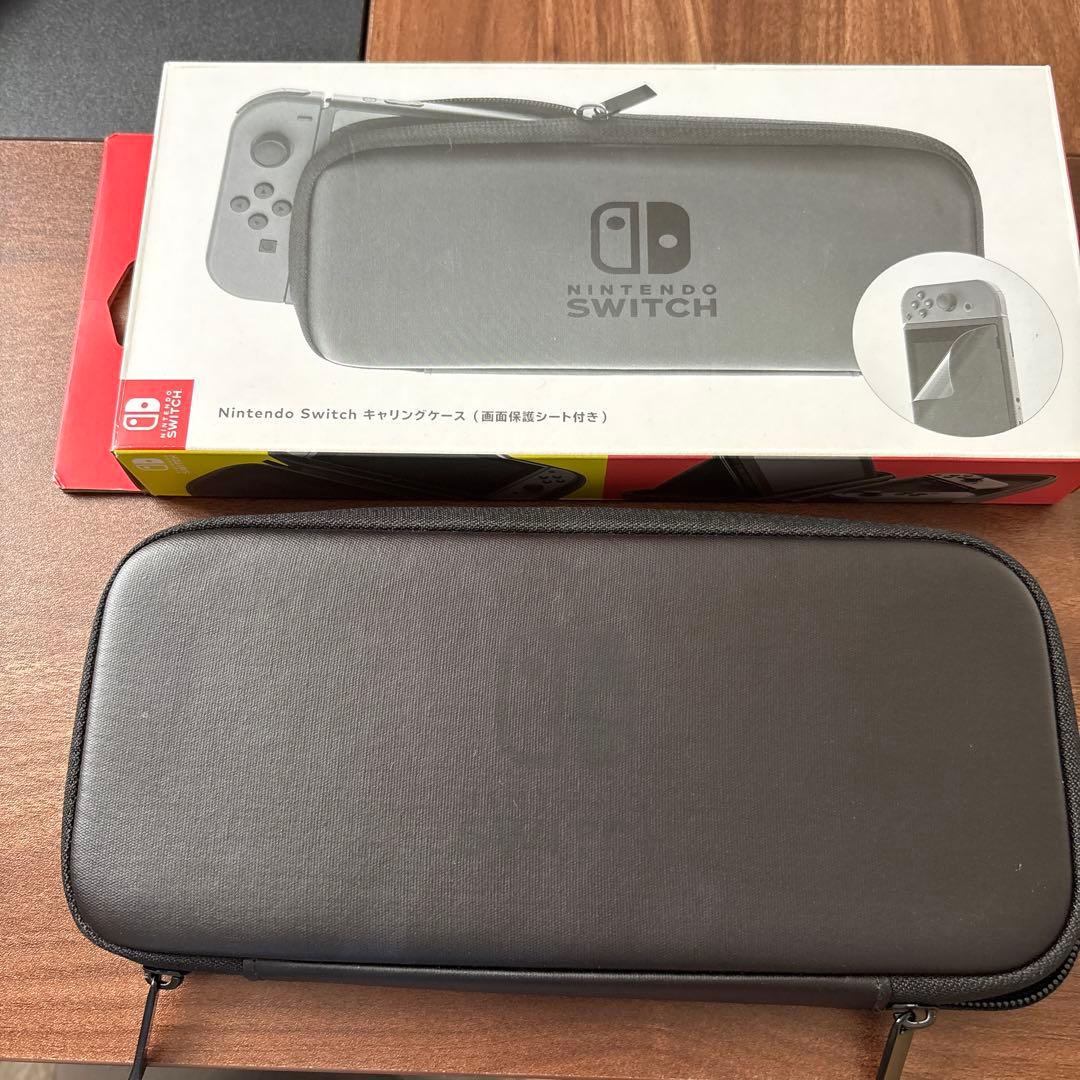 週末特価！Nintendo Switchグレー本体　その他周辺機器とおまけ
