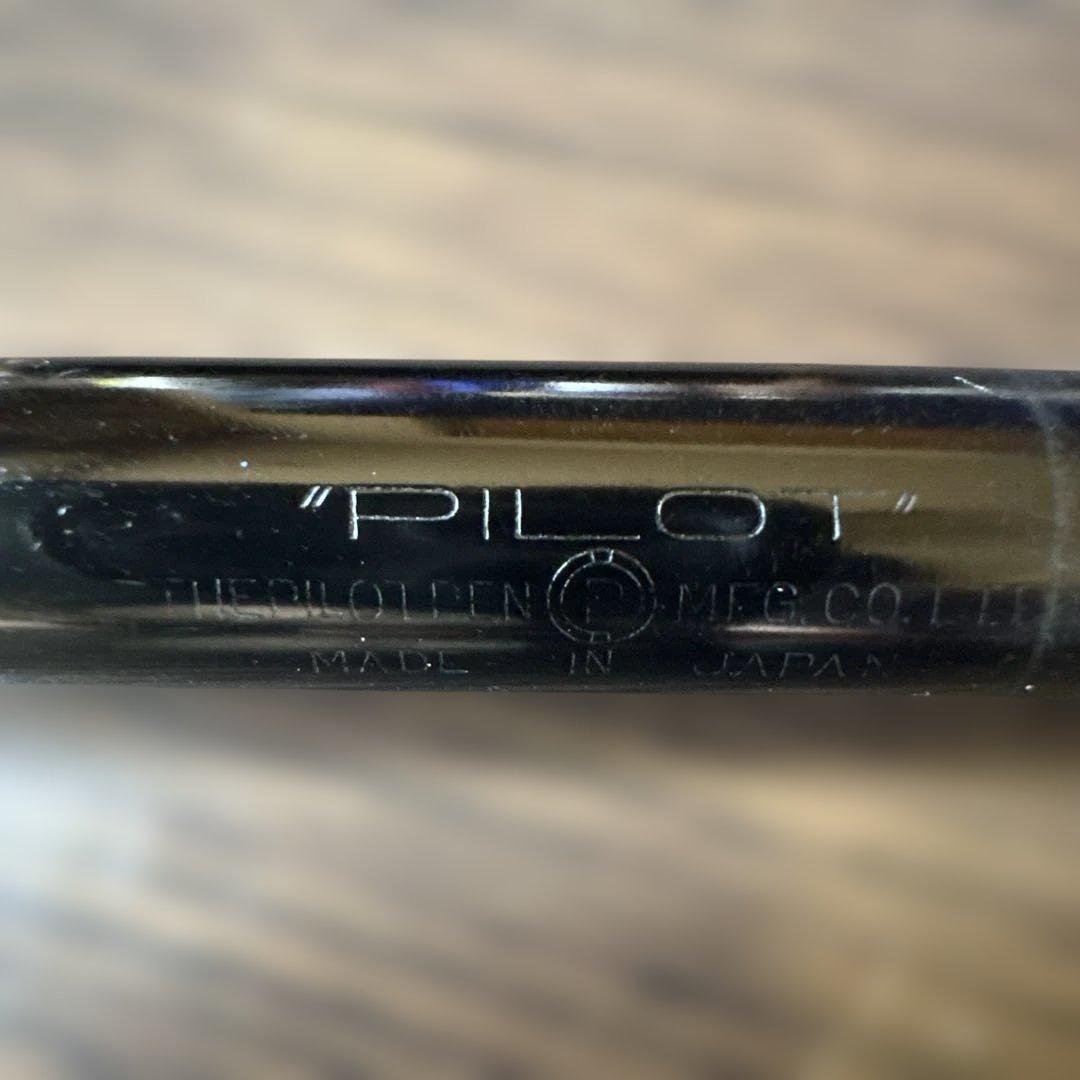 PILOT パイロット 53R ビンテージ 万年筆 14K 動作未確認