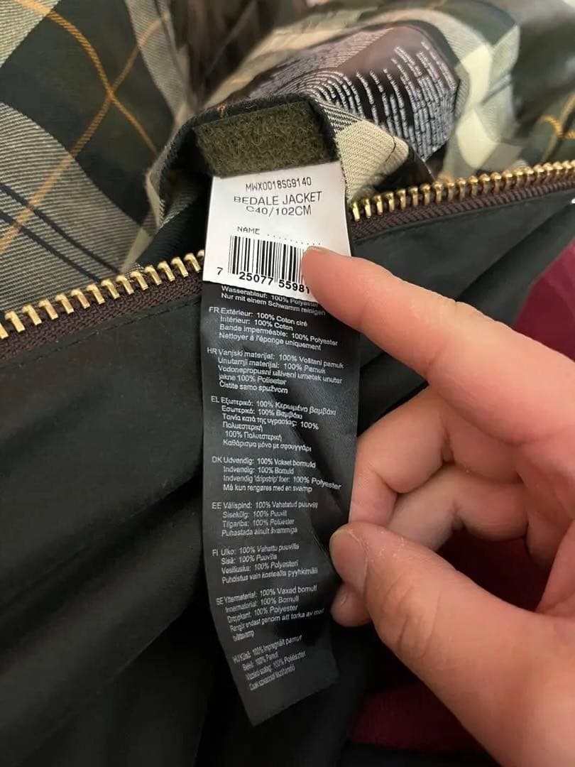 Barbour バブアー　bedale ビデイル