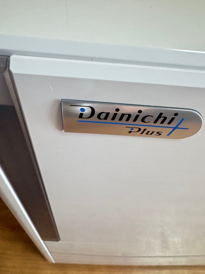 ダイニチ加湿器 HD-PN155(W) ホワイト 温風気化式 2024年製