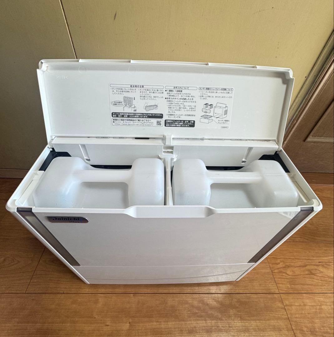 ダイニチ加湿器 HD-PN155(W) ホワイト 温風気化式 2024年製