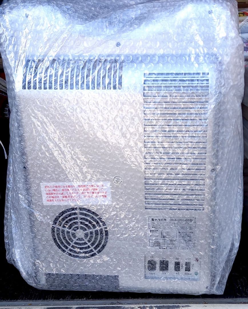 非売品　NISSAN　日産　ディズニー　温冷庫