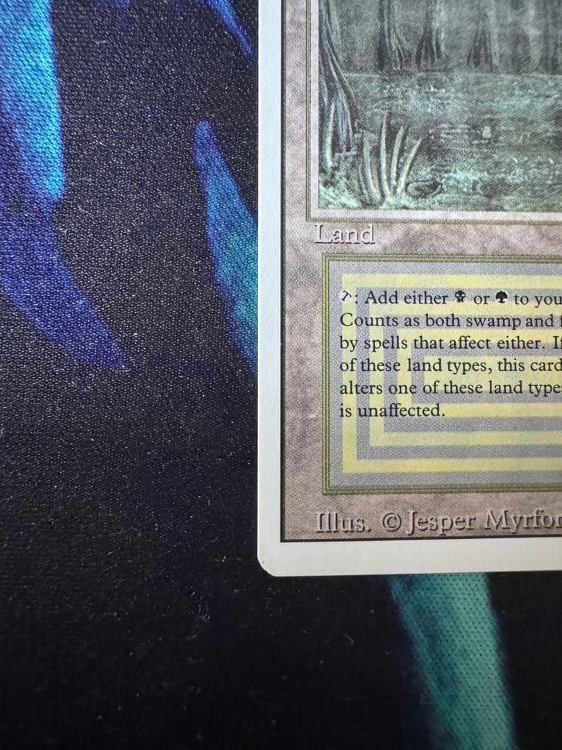 マジック：ザ・ギャザリング bayou 3ED